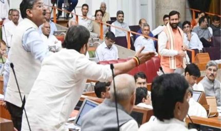 हरियाणा विधानसभा का आखिरी दिन: 'शैतान' शब्द पर हंगामा, CM ने दी सफाई