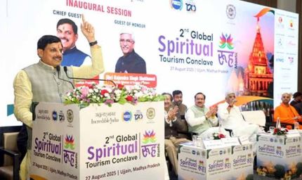 देश की आध्यात्मिक ऊर्जा का केंद्र है उज्जैन... और इस ऊर्जा के मूल आधार हैं बाबा महाकाल : मुख्यमंत्री डॉ. यादव