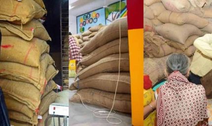 खाद्य एवं उपभोक्ता संरक्षण विभाग ने जनवितरण प्रणाली की खाली पड़ी दुकानों को भरने की कवायद की शुरू