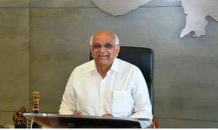 गुजरात के जामनगर सरकारी डेंटल कॉलेज को राष्ट्रीय पुरस्कार, CM भूपेंद्र पटेल ने जताई खुशी