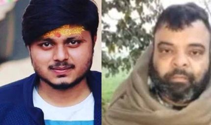 कासगंज चंदन गुप्ता हत्याकांड के दोषी सलीम इलाज के दौरान मरा