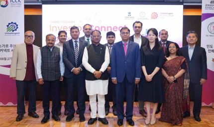 सियोल में मुख्यमंत्रीसाय और ATCA प्रतिनिधिमंडल की महत्वपूर्ण भेंट, छत्तीसगढ़ में निवेश की संभावनाओं पर हुई चर्चा