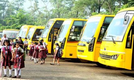 स्कूली बच्चों की परिवहन सुरक्षा में लापरवाही बरतने वाले स्कूलों पर होगी कार्रवाई
