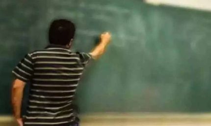 पंजाब में शिक्षकों का बड़ा ऐलान, 5 सितंबर को होगा महा प्रदर्शन