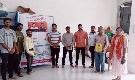 गिग एवं प्लेटफार्म श्रमिकों तथा अन्य असंगठित श्रमिकों का पंजीयन अभियान, 5 सितम्बर 2025 तक होगा registration