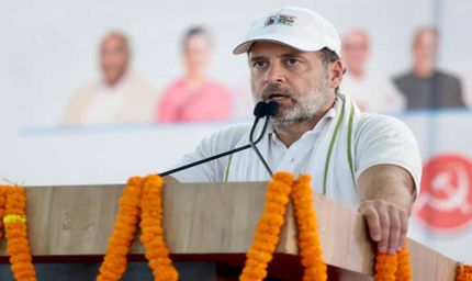 मुजफ्फरपुर में राहुल गांधी का हमला – बोले, संविधान पर हो रहा प्रहार