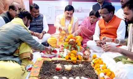 हर काल और हर युग में रही है उज्जैन की गौरव गाथा : मुख्यमंत्री डॉ. यादव