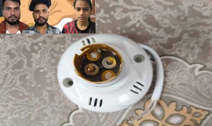 ग्वालियर होटल में शातिर लड़की ने लगाई स्पाई कैमरा, कपल्स के वीडियो से बनाया ब्लैकमेलिंग प्लान