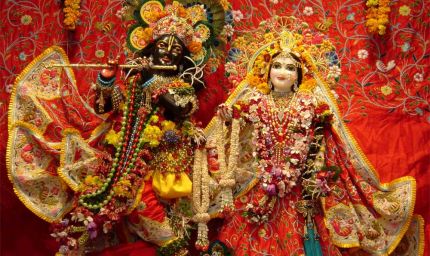 राधा अष्टमी पर बरना में विशेष समारोह, भक्तों में उत्साह का माहौल