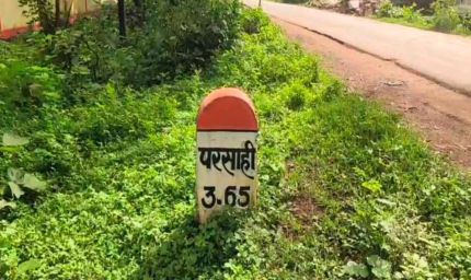 PM सड़क योजना बनी सहारा, किसानों और ग्रामीणों को मिला सुगम सफर