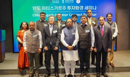 दक्षिण कोरिया के निवेशकों को सीएम साय का निमंत्रण, कहा- छत्तीसगढ़ है निवेश की बेहतर भूमि