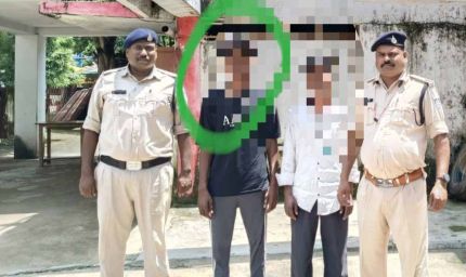 थाना रामनगर पुलिस की बड़ी सफलता, 24 घंटे के भीतर गुमशुदा युवक दस्तयाब