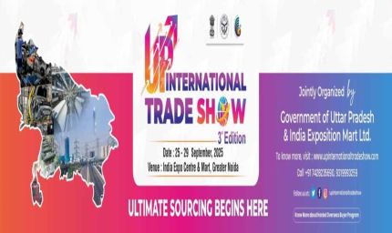 निवेश और निर्यात का बड़ा मंच बना यूपी इंटरनेशनल ट्रेड शो