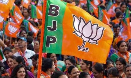 पंजाब की स्थिति पर BJP ने लिया अहम फैसला