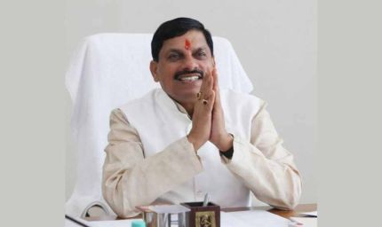मुख्यमंत्री डॉ. यादव ने प्रदेशवासियों को दीं ऋषि पंचमी की शुभकामनाएं