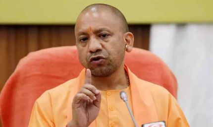 कांग्रेस-आरजेडी के मंच से प्रधानमंत्री पर अभद्र भाषा का प्रयोग निंदनीय : योगी आदित्यनाथ