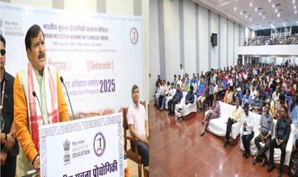 तकनीकी ज्ञान एवं नवाचार से ही भारत बनेगा विश्वगुरू : मंत्री टेटवाल