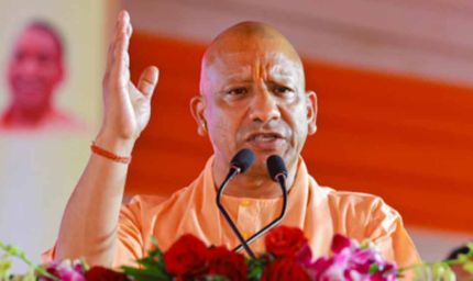 बड़े औद्योगिक और श्रम सुधारों की ओर बढ़ रहा उत्तर प्रदेश: योगी