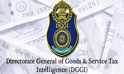 भीलवाड़ा में डीजीजीआई का एक्शन: 10 करोड़ से ज्यादा की जीएसटी चोरी का पर्दाफाश