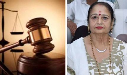 गुरुग्राम मेयर के जाति प्रमाण पत्र की जांच के आदेश, उपायुक्त को हाई कोर्ट ने दिए 30 दिन