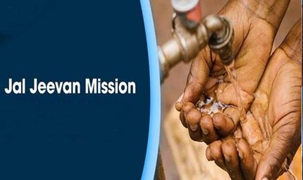 MP में जल जीवन मिशन: नल जल योजनाओं का मेंटेनेंस अब PHE करेगा, 1200 करोड़ का खर्च