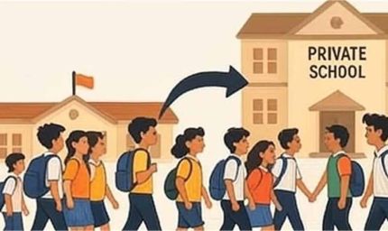 सरकारी स्कूलों से कई गुना ज्यादा खर्चीले हैं प्राइवेट स्कूल, आंकड़े हैरान करेंगे