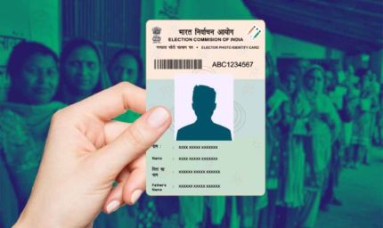 घर बैठे डाउनलोड करें ई-वोटर आईडी कार्ड, जानें आसान तरीका