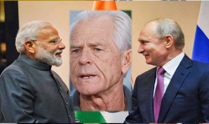 पीटर नवारो का नया झूठा दावा: यूक्रेन शांति और तेल के पैसे का रिश्ता दिल्ली से?