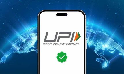 बिना इंटरनेट भी होगा UPI पेमेंट, सिर्फ डायल करें ये खास नंबर