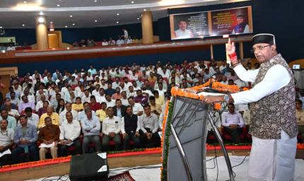 मध्यप्रदेश की सभी पैक्स डब्ल्यू.डी.आर.ए. की सदस्य बनेंगी - विश्वास सारंग