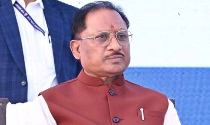 विदेश दौरे से लौटेंगे CM साय, एयरपोर्ट पर होगा भव्य स्वागत