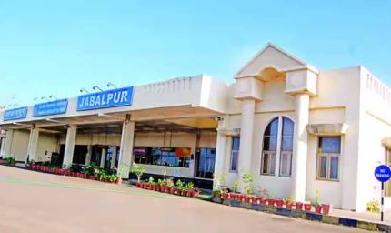 जबलपुर डुमना एयरपोर्ट: फ्लाइट संख्या बढ़ाने पर हाईकोर्ट में सुनवाई, आरएफपी जारी