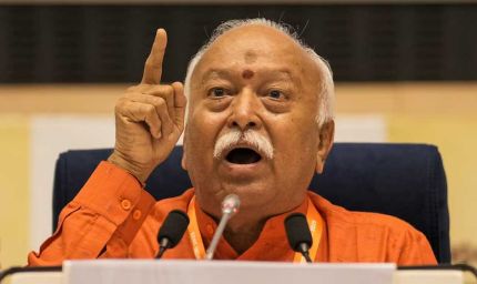 भागवत का सुझाव: मुख्यधारा की शिक्षा में गुरुकुल जोड़ना जरूरी