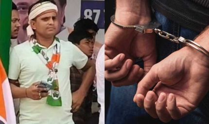 पीएम मोदी को गाली देने वाला युवक गिरफ्तार, बिहार पुलिस ने दरभंगा से दबोचा