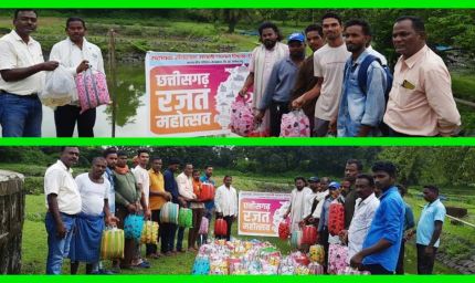 रजत जयंती महोत्सव 2025: बेलबहरा प्रक्षेत्र में जिपं सदस्य रामजीत लकड़ा के हाथों कृषकों को मिला मत्स्य बीज