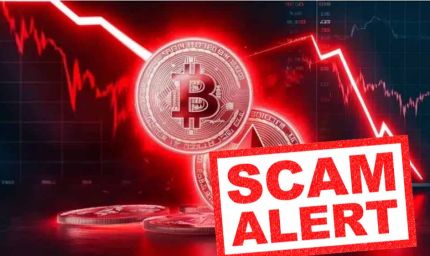 गुजरात बिटकॉइन घोटाला: ACB कोर्ट ने 14 आरोपियों को उम्रकैद की सजा सुनाई