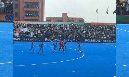 एशिया कप हॉकी: भारत ने राजगीर में चीन को 4-3 से हराकर जीत दर्ज की