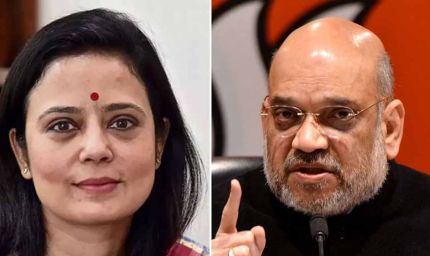 TMC सांसद महुआ मोइत्रा के बयान पर सियासी बवाल, अमित शाह को लेकर विवादित टिप्पणी