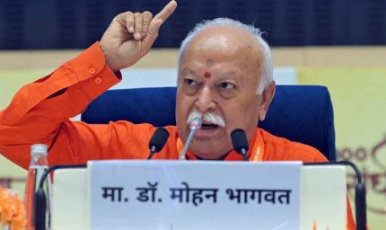 मोहन भागवत ने बताई वजह: क्यों नहीं गए थे RSS चीफ प्रयागराज के महाकुंभ में