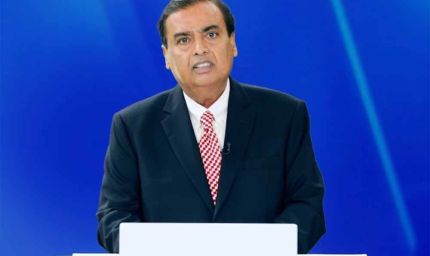 मुकेश अंबानी की नई कंपनी लॉन्च, किस सेक्टर में करेंगे कारोबार?