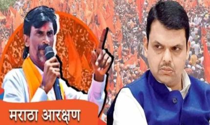 मराठा आरक्षण पर गरमाया माहौल, गणेश उत्सव के बीच BJP क्यों हुई टेंशन में?