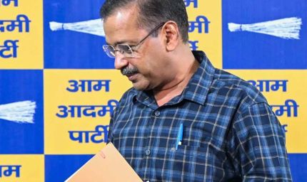 गुजरात में AAP संकट गहराया, रावल ने अचानक थामा इस्तीफा