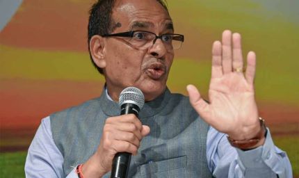 शिवराज सिंह चौहान बोले– टैरिफ लग रहा है, देशभक्ति की ज्वाला हर दिल में जलनी चाहिए