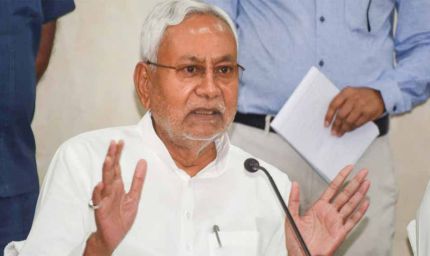 कांग्रेस-RJD मंच से PM मोदी और उनकी माता पर अभद्र टिप्पणी, CM नीतीश बोले- यह निंदनीय