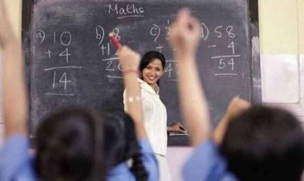 शिक्षक पुरस्कार समारोह में श्रेष्ठ कार्य करने पर सम्मानित होंगे शिक्षक