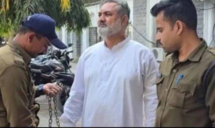 Love Jihad फंडिंग मामले का आरोपी अनवर कादरी सरेंडर, पुलिस ढाई महीने से थी तलाश में