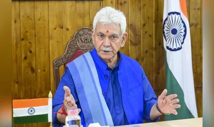 वैष्णो देवी मार्ग भूस्खलन की जांच के लिए LG मनोज सिन्हा ने बनाई हाई-लेवल कमेटी