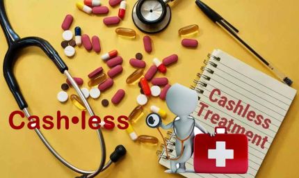 MP के अस्पतालों में 1 सितंबर से बंद होगा कैशलेस इलाज, मरीजों की मुश्किलें बढ़ीं