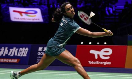 पीवी सिंधु का सफर थमा, वर्ल्ड चैम्पियनशिप क्वार्टर फाइनल में हारकर बाहर