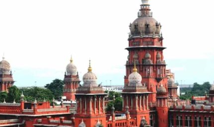 तमिलनाडु HC का बड़ा फैसला: मंदिर का पैसा सिर्फ देवता का, सरकार का नहीं